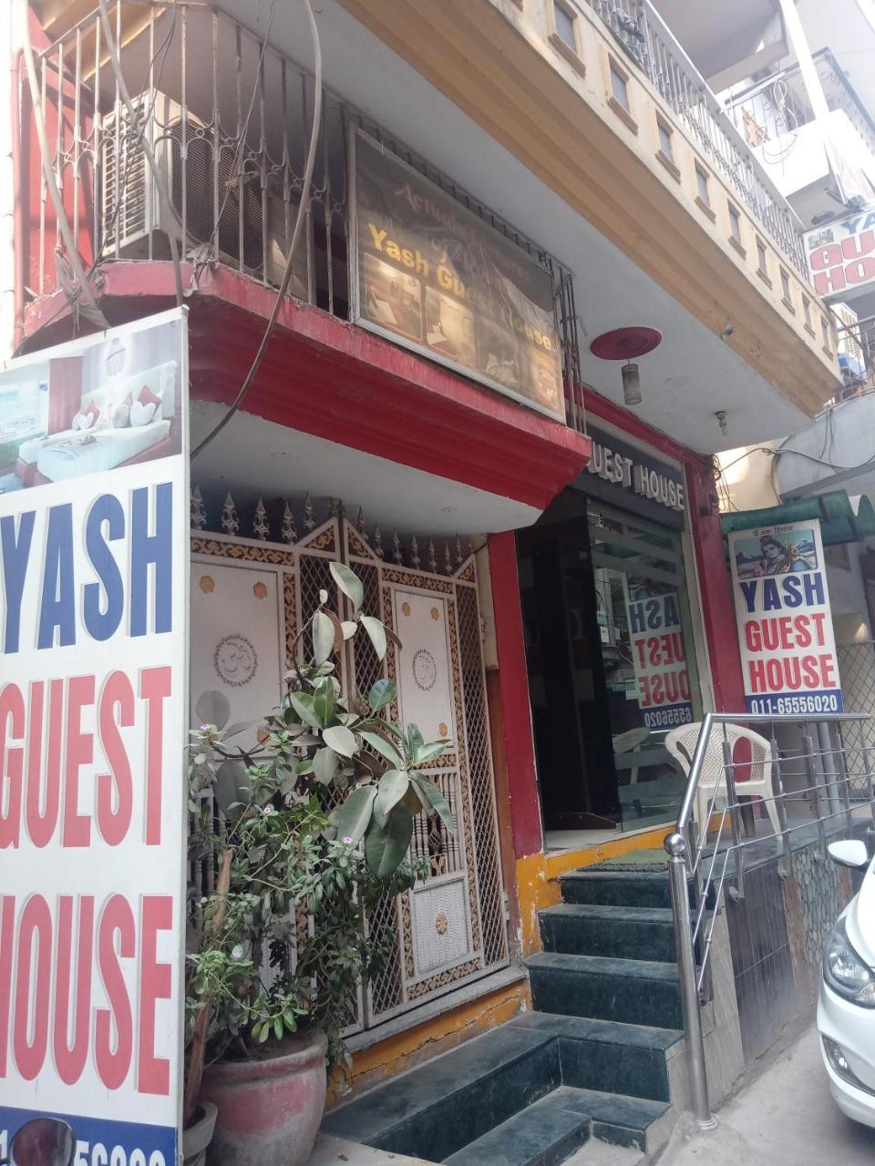 Yash Guest House 01 Minute Walk In Nizamuddin Railway Station New Delhi Exterior foto