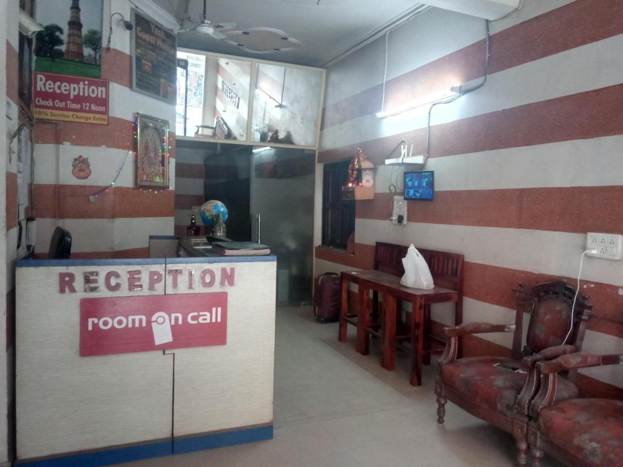 Yash Guest House 01 Minute Walk In Nizamuddin Railway Station New Delhi Exterior foto