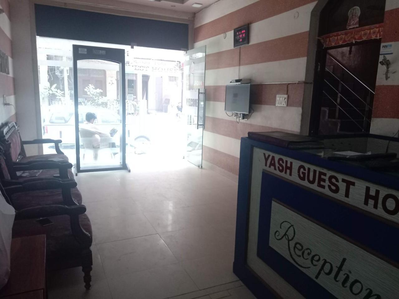 Yash Guest House 01 Minute Walk In Nizamuddin Railway Station New Delhi Exterior foto