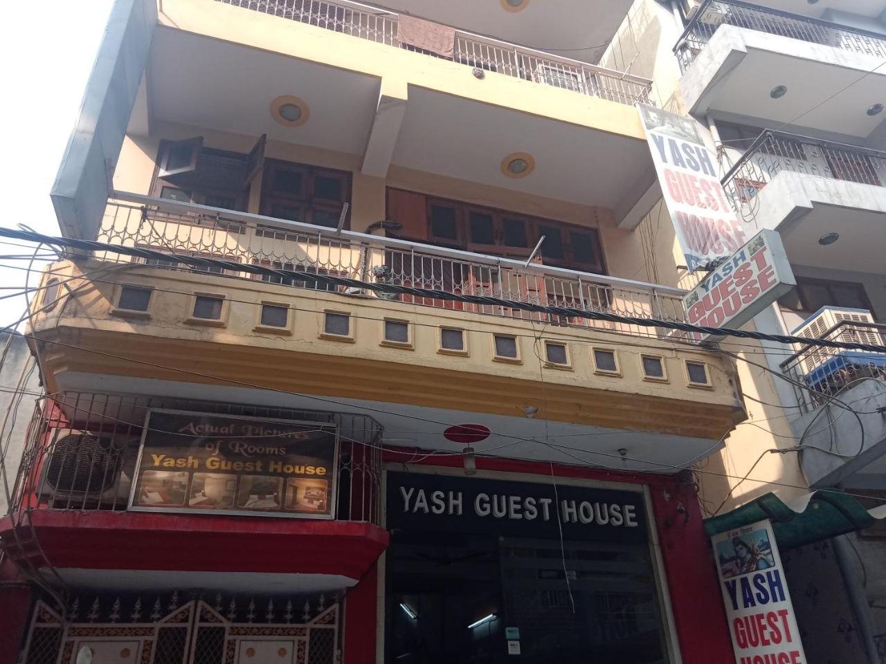 Yash Guest House 01 Minute Walk In Nizamuddin Railway Station New Delhi Exterior foto
